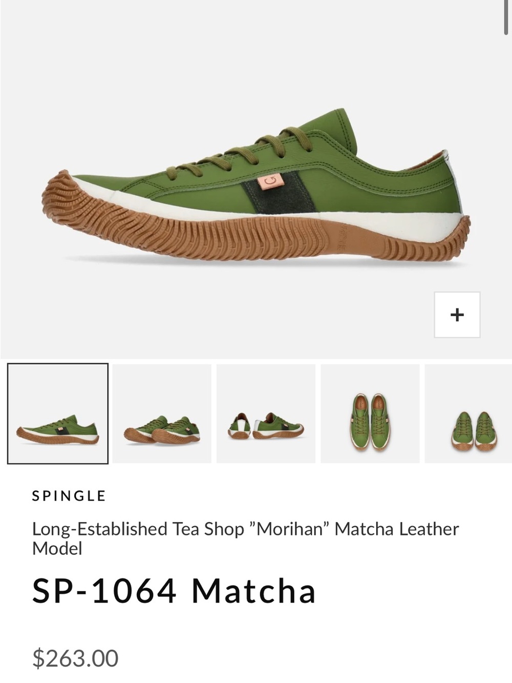Single Limited Edition Matcha Green Leather Sneaker